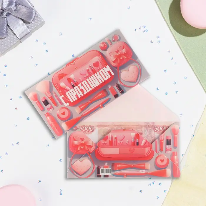 Конверт для денег «С Праздником!», 16.5×8 см Конверт для денег «С Праздником!», 16.5×8 см