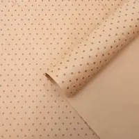 Бумага упаковочная крафт «Для тебя», бежевый горох, 50 х 70 см Бумага упаковочная крафт «Для тебя», бежевый горох, 50 х 70 см