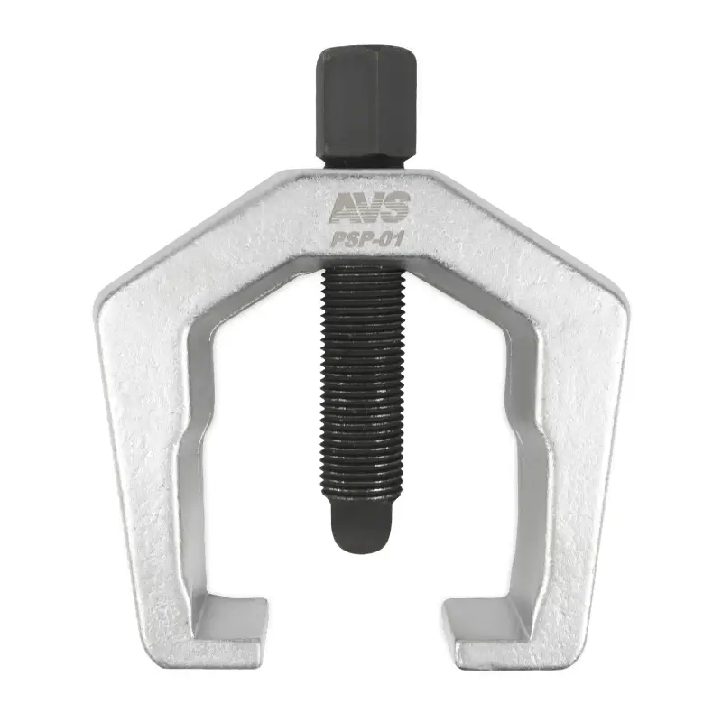 Съемник сошки рулевого управления 33-63 мм AVS PSP-01
