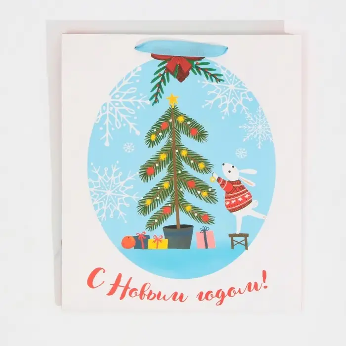 Пакет подарочный новогодний ламинированный «Новогодние приготовления», M 26 х 30 х 9 см