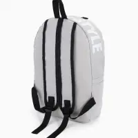 Рюкзак молодёжный на молнии, с карманами, размер 27&times;10&times;37.5 см, серый