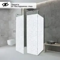 Плёнка витражная &laquo;Орнамент&raquo;, 45&times;200 см, белая