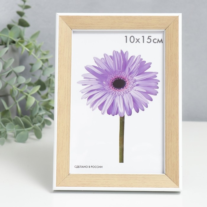 Фоторамка пластик Lada 10х15 см дуб Фоторамка пластик Lada 10х15 см дуб