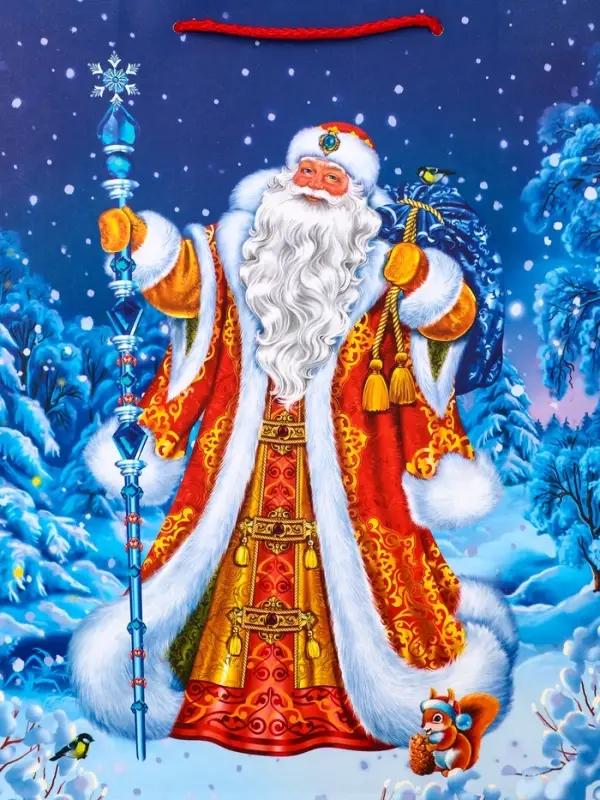 Пакет подарочный новогодний ламинированный, «Дед Мороз в лесу» , 26×12×32 см