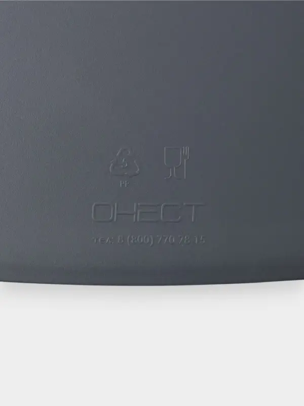 Доска разделочная 32х20х0,3см, цвет графит