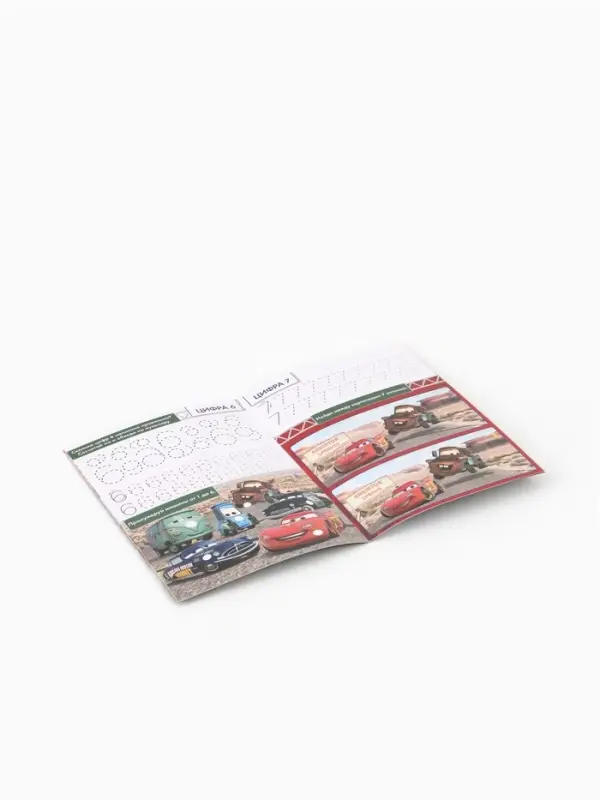 Книги многоразовые &laquo;Напиши и сотри&raquo;, набор 3 шт. по 16 стр., 3 маркера