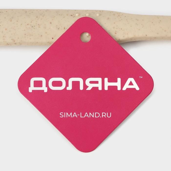 Лопатка с прорезями Доляна «Беж», 30 см, цвет бежевый Лопатка с прорезями Доляна «Беж», 30 см, цвет бежевый