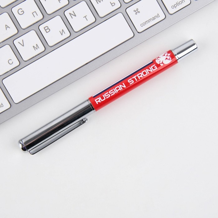 Ручка металл с колпачком «Russian sport», фурнитура серебро, 1.0 мм