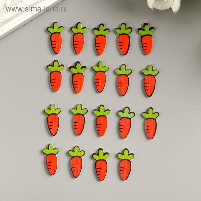 Декор для творчества дерево "Морковка" набор 20 шт 1,8х1 см