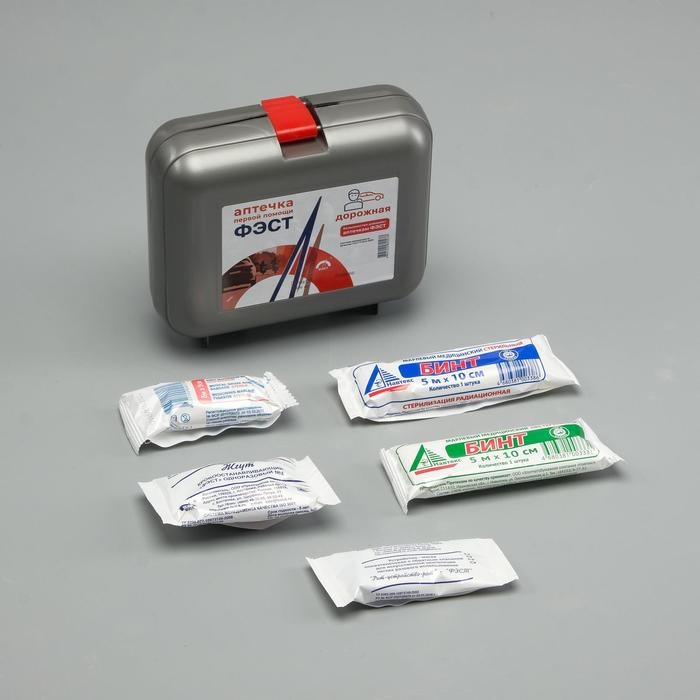 Аптечка первой помощи автомобильная «ФЭСТ» №1, футляр 5 Аптечка первой помощи автомобильная «ФЭСТ» №1, футляр 5