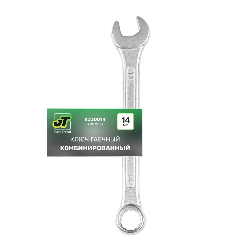Ключ гаечный комбинированный (14 мм) JT KJ30014