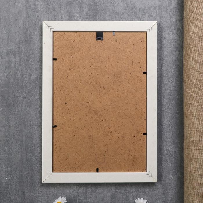 Фоторамка пластик Фоторамка пластик "МИРАМ" 20х30 см, бежевый (пластиковый экран)