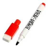 Книга с маркером "Многоразовая развивающая тетрадь для детей 5-6 лет", 44 стр