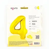 Воздушный шар фольгированный 40" &laquo;Цифра 4&raquo;