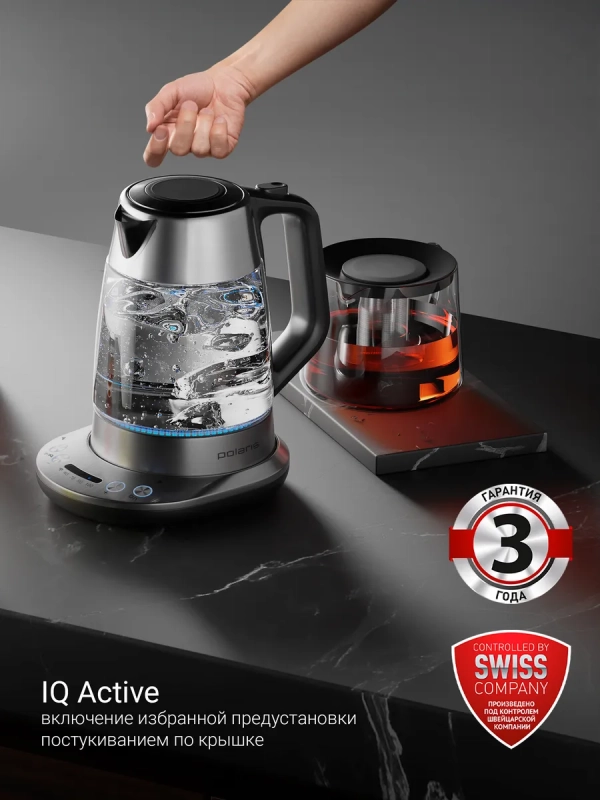 Чайник электрический PWK 1775CGLD Wi-Fi IQ Home стеклянный