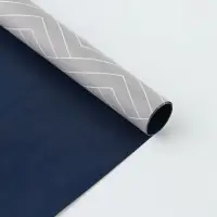 Бумага упаковочная глянцевая двухсторонняя «For man», 70 х 100 см