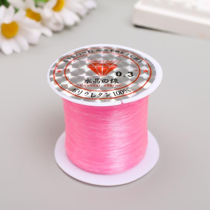 Леска для бисера 0,3 мм 100 м, розовый Леска для бисера 0,3 мм 100 м, розовый