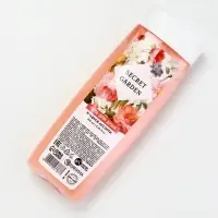 Гель для душа женский SECRET GARDEN, 250 мл, аромат ягодного ассорти, Чистое счастье