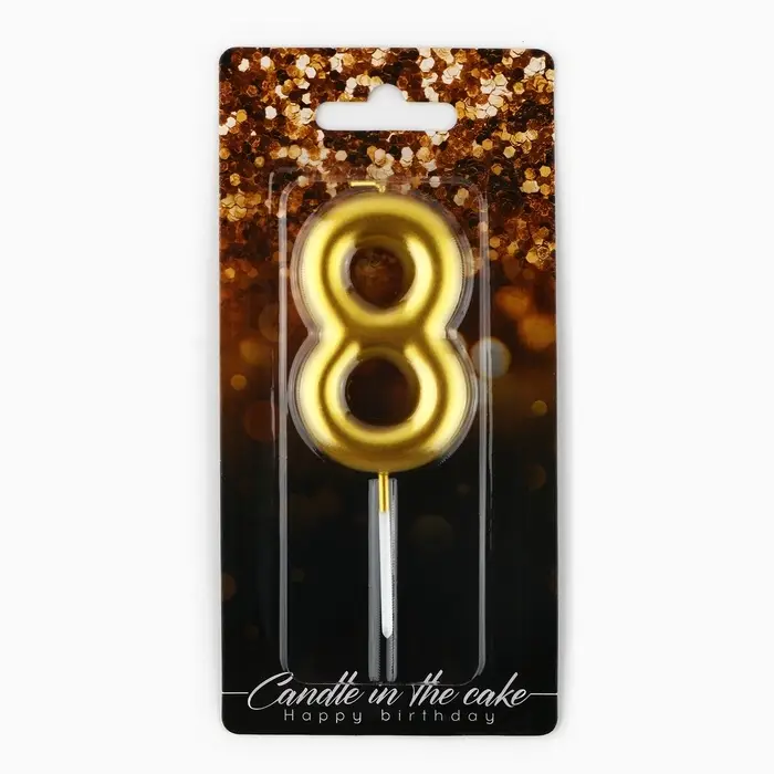 Свеча для торта, цифра «8», золото, 9,5 х 4 см Свеча для торта, цифра «8», золото, 9,5 х 4 см