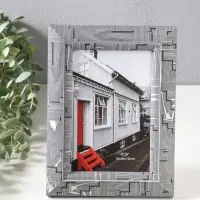 Фоторамка пластик 10х15 см "Моррис" тёмно-серый 19,8х15х2 см