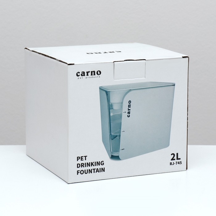 Фонтанчик для животных Carno, 2 л, с датчиком воды и фильтром, 18х16 см 2 л, розовый Фонтанчик для животных Carno, 2 л, с датчиком воды и фильтром, 18х16 см 2 л, розовый