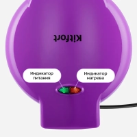 Вафельница электрическая для венских вафель КТ-5610 1000 Вт Вафельница электрическая для венских вафель КТ-5610 1000 Вт