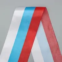 Лента на выпускной «Выпускник начальной школы», атлас, фольга
