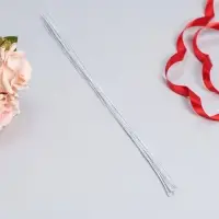 Флористическая проволока в бумажной оплётке &laquo;Белая&raquo;, длина 36 см, 0.37 мм, набор 20 шт.