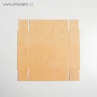 Кондитерская упаковка, коробка для макарун с PVC крышкой, &laquo;Только для тебя&raquo;, 12 х 12 х 3.5 см