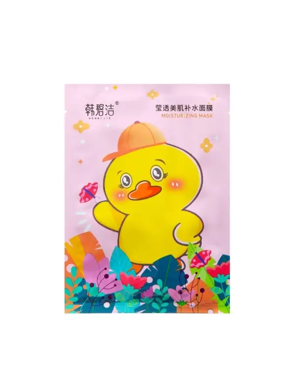 Тканевая маска для лица c экстрактом личи, увлажняющая