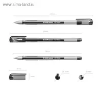 Набор гелевых ручек 2 штуки G-Tone, узел 0.5 мм, чернила чёрные, длина линии письма 500 м, в пакете с европодвесом