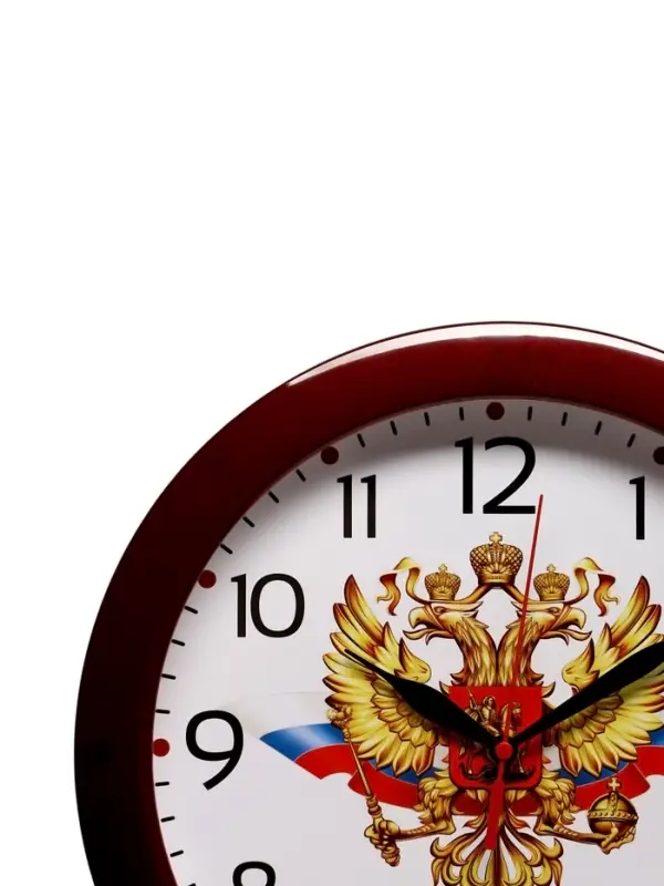 Часы настенные &laquo;Герб&raquo;, дискретный ход, d=29 см, бордовый обод