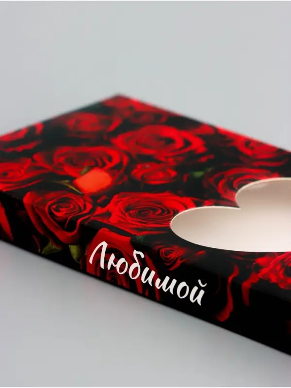 Подарочная коробка под плитку шоколада, с окном, «Сердце», 17.1×8×1.4 см Подарочная коробка под плитку шоколада, с окном, «Сердце», 17.1×8×1.4 см