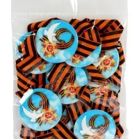 Значок закатной с георгиевской лентой &laquo;9 мая&raquo;