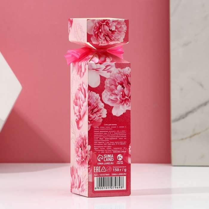 Соль для ванны «Самой лучшей», 150 г, аромат ягодного чизкейка, ЧИСТОЕ СЧАСТЬЕ Соль для ванны «Самой лучшей», 150 г, аромат ягодного чизкейка, ЧИСТОЕ СЧАСТЬЕ