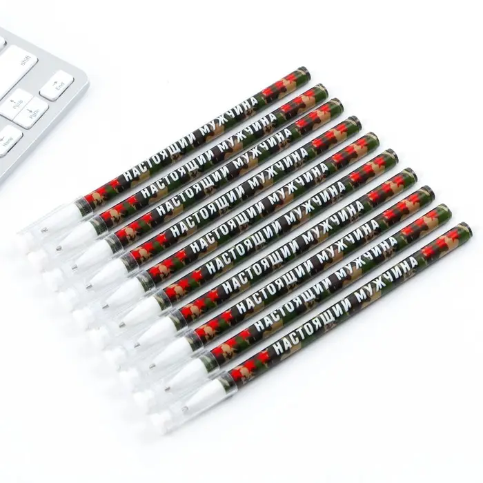 Ручка шариковая, синяя паста 0.5 мм с колпачком пластик «Настоящий мужчина» Ручка шариковая, синяя паста 0.5 мм с колпачком пластик «Настоящий мужчина»