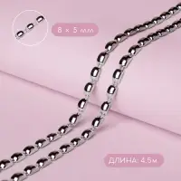 Тесьма металлизированная &laquo;Прямоугольник&raquo;, 8&times;5 мм, 4.5 &plusmn;0.5 м, цвет серебряный
