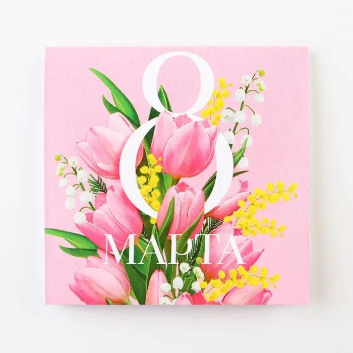 Блокнот 10х10 см, 16 л «8 Марта. Цветочный» МИКС Блокнот 10х10 см, 16 л «8 Марта. Цветочный» МИКС