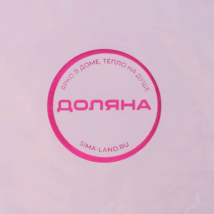 Молд Доляна «Эстель», силикон, d=26 см, прозрачный Молд Доляна «Эстель», силикон, d=26 см, прозрачный