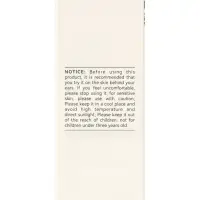 Масло для лица Sadoer с экстрактом чайного дерева,  30 мл