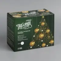 Гирлянда &laquo;Занавес&raquo; 2&times;1.5 м с насадками &laquo;Шарики&raquo;, IP20, прозрачная нить, 360 LED, свечение белое, 8 режимов, 220 В