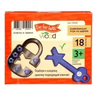 Игра развивающая деревянная &laquo;Ключи и замки&raquo;, 3+