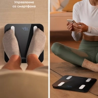 Умные весы напольные электронные с приложением КТ-813