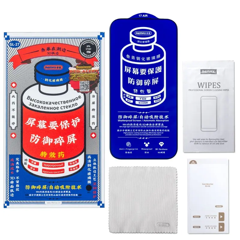 Защитное стекло для iPhone 17 Air Medicine GL-27 REMAX