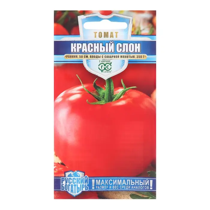 Семена Томат Семена Томат "Красный слон, 0,05 г
