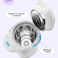 Термопот электрический КТ-2531 - 750 Вт Термопот электрический КТ-2531 - 750 Вт