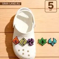 Набор джибитсов &laquo;Стихии&raquo;, 5 шт.