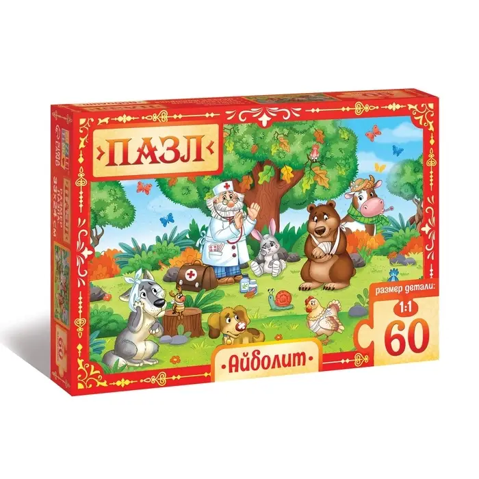 Пазл Пазл "Айболит", Корней Чуковский, 60 элементов