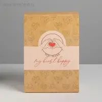 Коробка подарочная складная, упаковка, «С любовью», 16 х 23 х 7.5 см Коробка подарочная складная, упаковка, «С любовью», 16 х 23 х 7.5 см