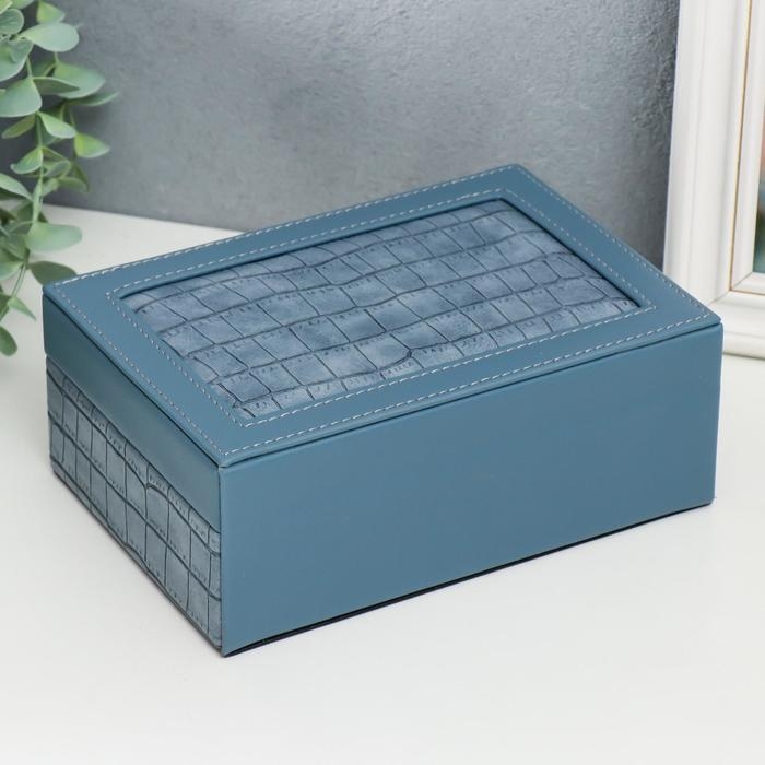 Шкатулка кожзам для украшений  Шкатулка кожзам для украшений "Синий питон" комбинированная 7,5х14х20 см